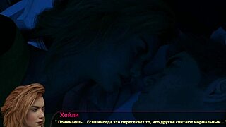 i'm haley in this story, bathing naked and getting hardcore with ebony milf