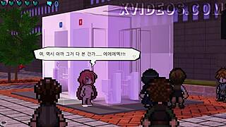 Naked Wandering Female College Student Hazuka Shiina In Game Gallery