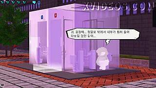 Naked Wandering Female College Student Hazuka Shiina In Game Gallery