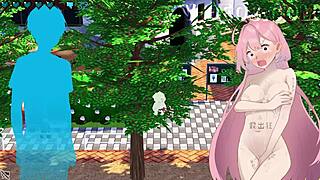 Naked Wandering Female College Student Hazuka Shiina In Game Gallery
