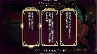 kanade's futanari adventure defeated by slime