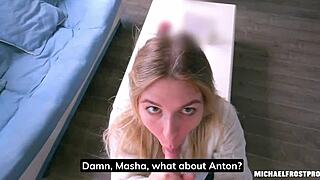 Cute Slut Gets Rough Cumshot After Friendly Help