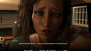 Complete Gameplay - Wvm Part 27