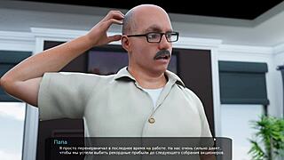 Milfy City Mommy Sucking Deepthroat