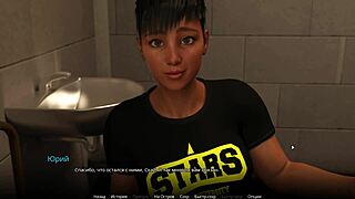 Complete Gameplay - Wvm Part 27