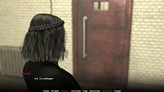 Complete Gameplay - Wvm Part 27