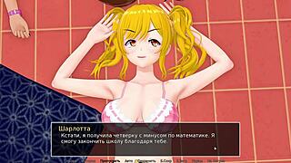 Complete hs tutor gameplay part 25 😊