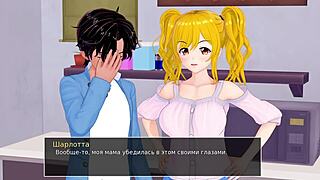 Complete hs tutor gameplay part 25 😊