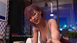 Damn, dive into Life in Santa County Part 9 with wild cartoon muff diving!