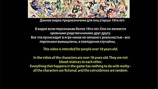 Complete hs tutor gameplay part 25 😊