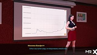 Fashionbusiness Ass In Front Of Investors E2 9