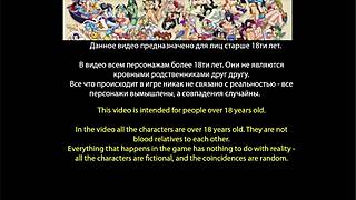 Explore life in Santa County part 5