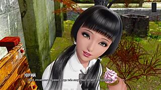 Complete gameplay - ripples part 10 with asian teen 18+ girlfriend