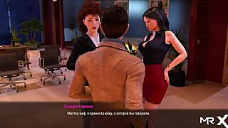 Fashionbusiness Ass In Front Of Investors E2 9