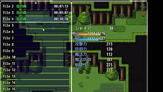 Demon King Armor Game Anime Episode One