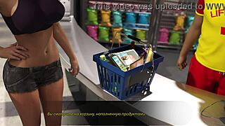 Complete Gameplay of Lust Theory Episode 3 Part 4!