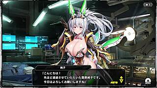 Taimanin RPGX Scene 7 Game Anime Hentai