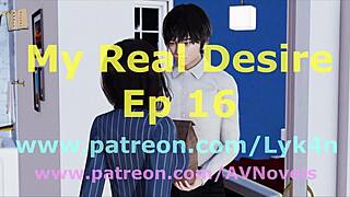 My Real Desire 16 Cartoon Adventure