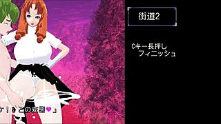 M Yuu Quest Madam In Anime Game