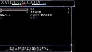 M Yuu Quest Madam In Anime Game