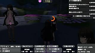 i'm exposing under this coat without getting caught