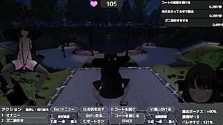 i'm exposing under this coat without getting caught