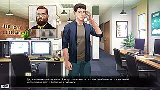 complete gameplay our red string part 26