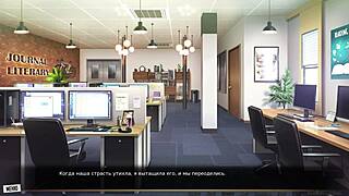 complete gameplay our red string part 26