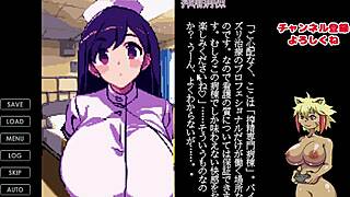 Ever Seen a Hentai Game with Giant Anime CG Art?