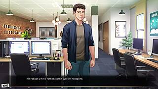 complete gameplay our red string part 26