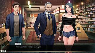 complete gameplay our red string part 26