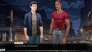 complete gameplay our red string part 26