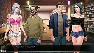 complete gameplay our red string part 26