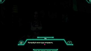 Two Sex Vampires Engage in Anal and Big Cock Action