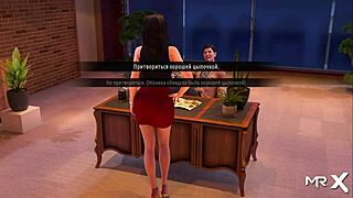 Fashion business leg massage using breasts in 3d cartoon