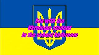 Preview gay cruising with Ukrainian student!