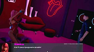 Deviant anomalies part 36: complete hentai gameplay