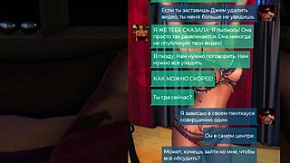 Deviant anomalies part 36: complete hentai gameplay