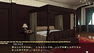 Maid-san to boin game etsuko scene english
