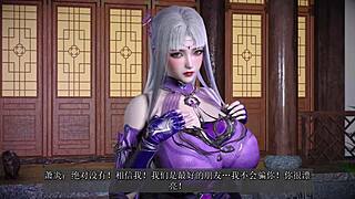 Xiao Yixian, bang that tiny dick in 3D cartoon