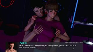 Deviant anomalies part 36: complete hentai gameplay