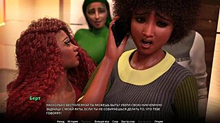 yo, check this anime gameplay wvm part 56! 🔥