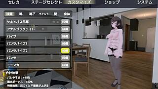 sereka-san exposes herself in naked coat outdoors without getting caught