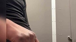 Home Depot Bathroom Jerkoff Session