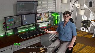 full gameplay experience with ripples part 19 now