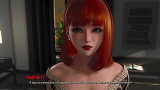 full gameplay experience with ripples part 19 now