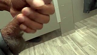 Home Depot Bathroom Jerkoff Session