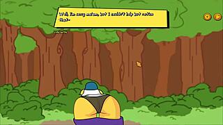 Burns Mansion Episode 1 Yes Man