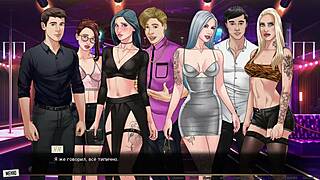 Complete Gameplay: Our Red String Part 36