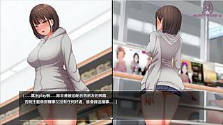 Night walk 1: desire to be exhibitionist